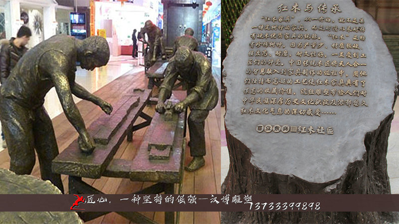 ��ͭ�������,�Ҿ߳ǵ���,��ͭ����