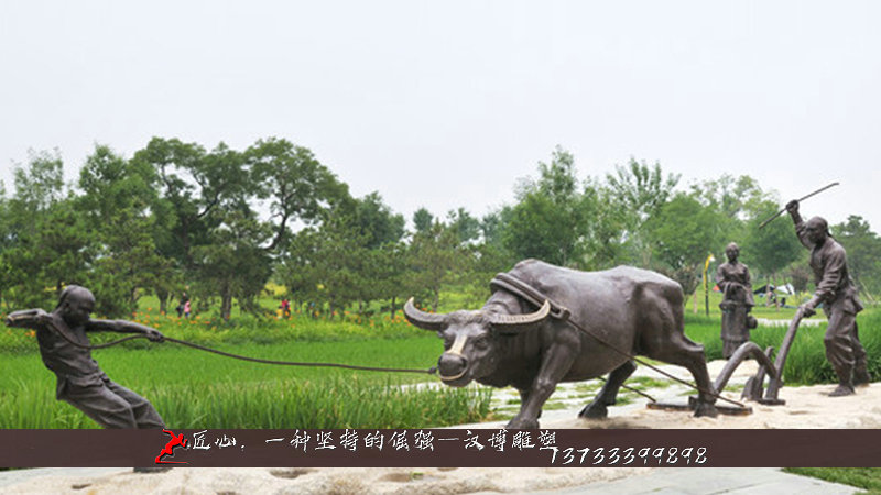 铸铜牛雕塑,农耕雕像,铸铜雕塑厂家