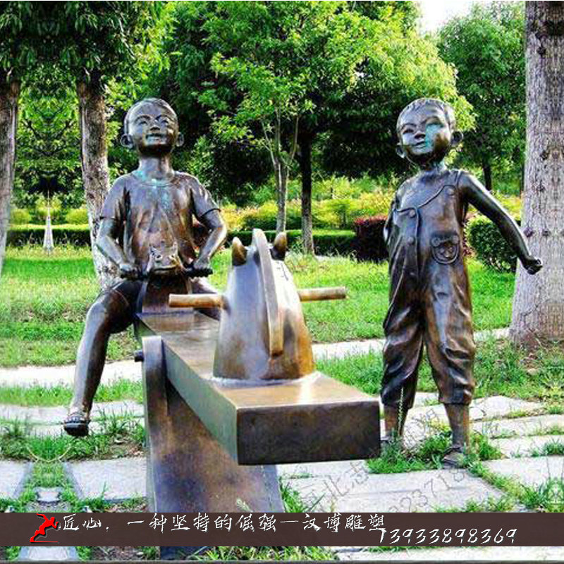 铸铜雕塑,骑木马雕像,铸铜人物雕像