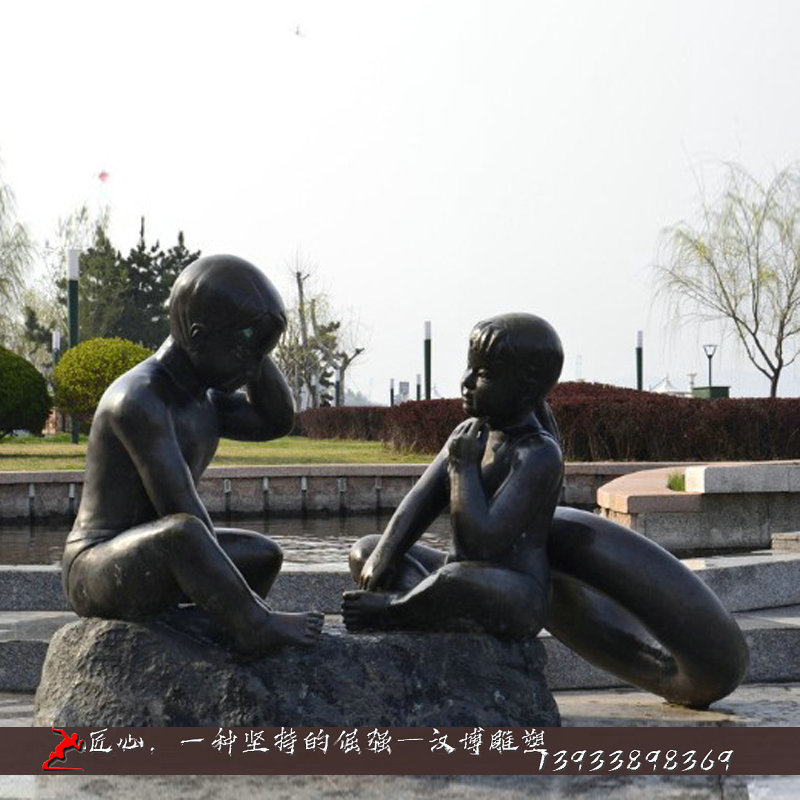 ��ͭ����,ɳ̲С������,��ͭ�������