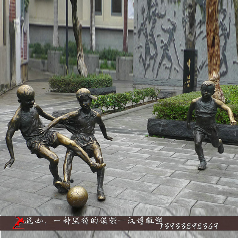 铸铜人物雕像,踢足球雕像,铸铜雕塑加工