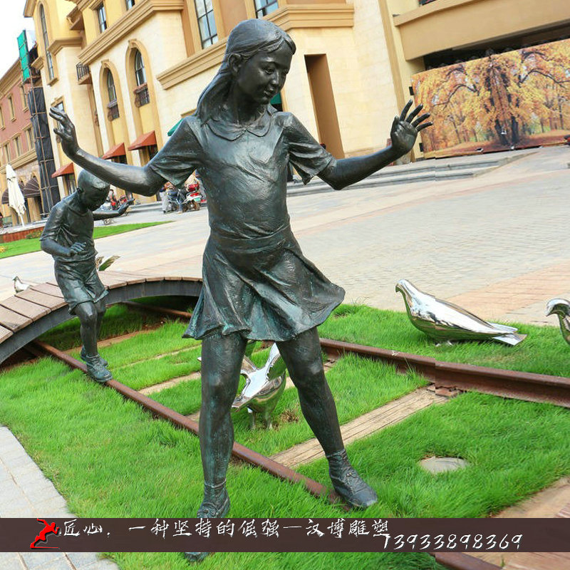 铸铜雕塑,铁路玩耍雕像,黄铜人物雕塑