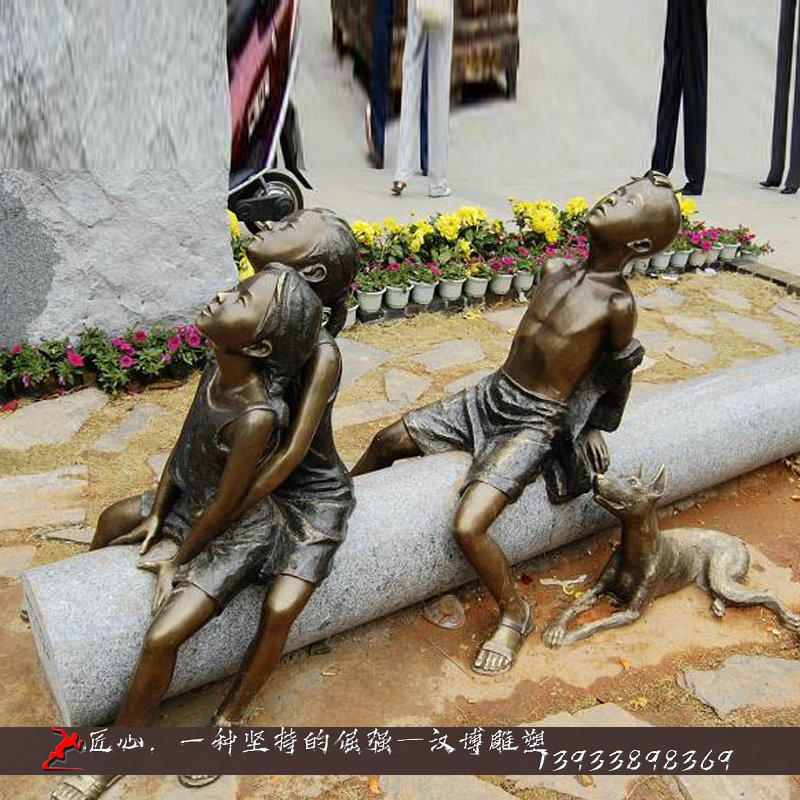 ��ͭ�������,ͯȤ�������,��ͭ���ܼӹ�