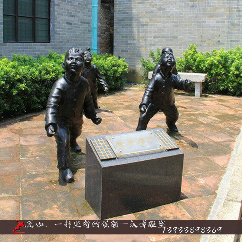 ��ͭ����,ͯ��С������,��ͭ�������