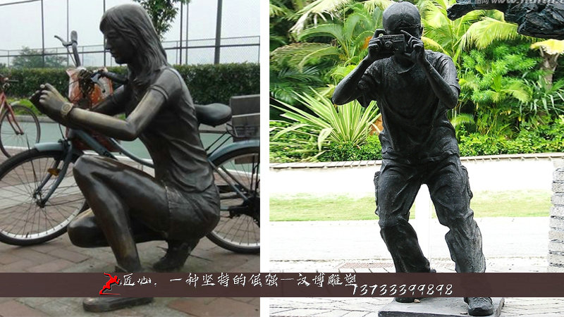 铸铜雕塑,女孩拍照雕像,园林景观铜雕