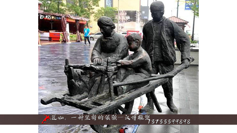 ��ͭ����,Ͽ���Ƴ�����,��ͭ�������