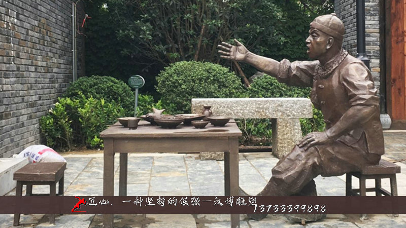 ��ͭ�������,Ͽ������������,��ȭ�Ⱦ�ͭ��