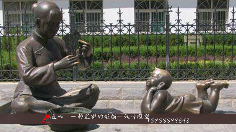 ��ͭ�������,�������ͭ��,��ͭ���ܳ���