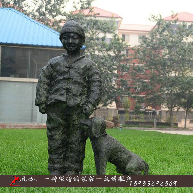 ��ͭ����,ͯȤС������,��ͭ���ܳ���