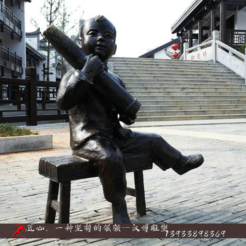 ͯȤ��ĵ���,��ͭ�������,��ͭ����