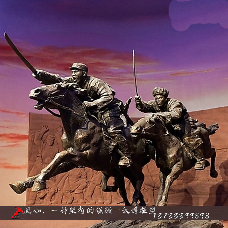 铸铜人物雕像,黄铜雕塑,骑马冲锋铜雕