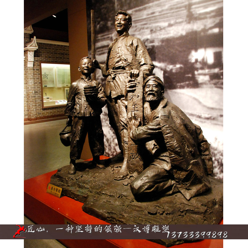 铸铜人物雕塑,井冈山人物铜雕,铸铜雕塑厂家