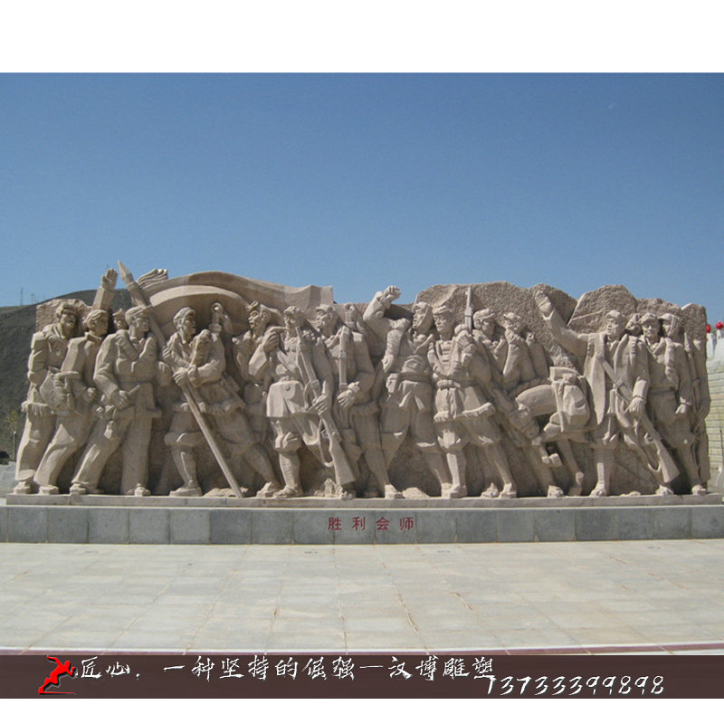 铸铜人物雕塑,胜利会师雕塑,红军人物雕像