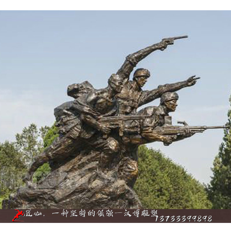 铸铜人物雕像,战士冲锋雕塑,铸铜雕塑厂家