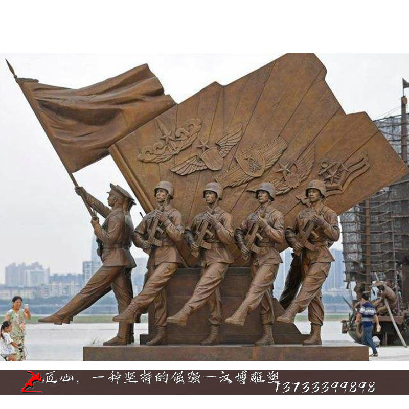 ��ͭ�������,�㳡���۵���,��ͭ���ܳ���