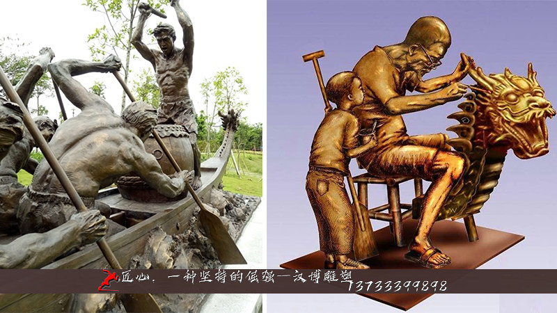 铸铜人物雕像,赛龙舟雕塑,铸铜雕塑厂家
