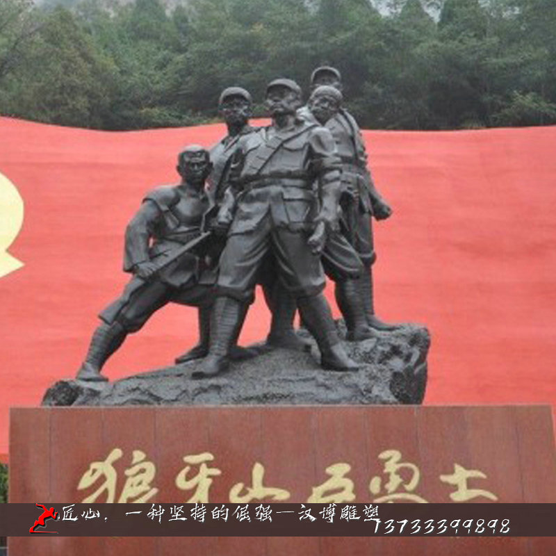 铸铜人物雕像,传统伟人雕塑,铸铜雕塑加工