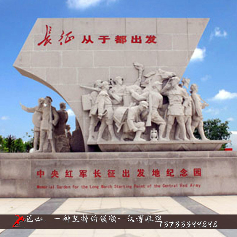 铸铜人物雕像,广场景观铜雕,红色文化雕塑