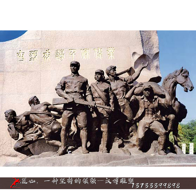 铸铜雕塑,黄铜人物雕像,革命战士铜雕