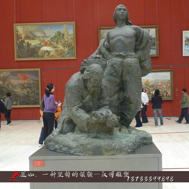 铸铜雕塑,红军人物雕像,铸铜雕塑加工