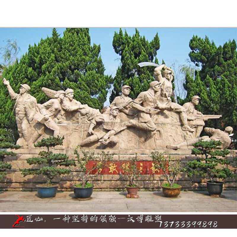 铸铜雕塑,红色文化雕像,园林景观铜雕