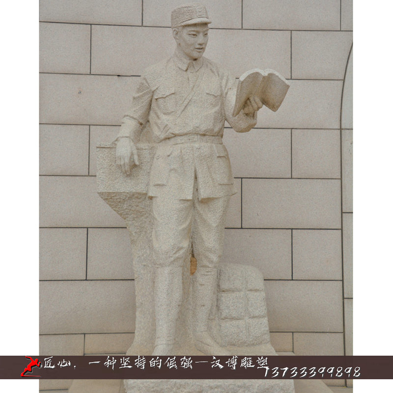 铸铜人物雕塑,红军学习雕像,铸铜雕塑加工
