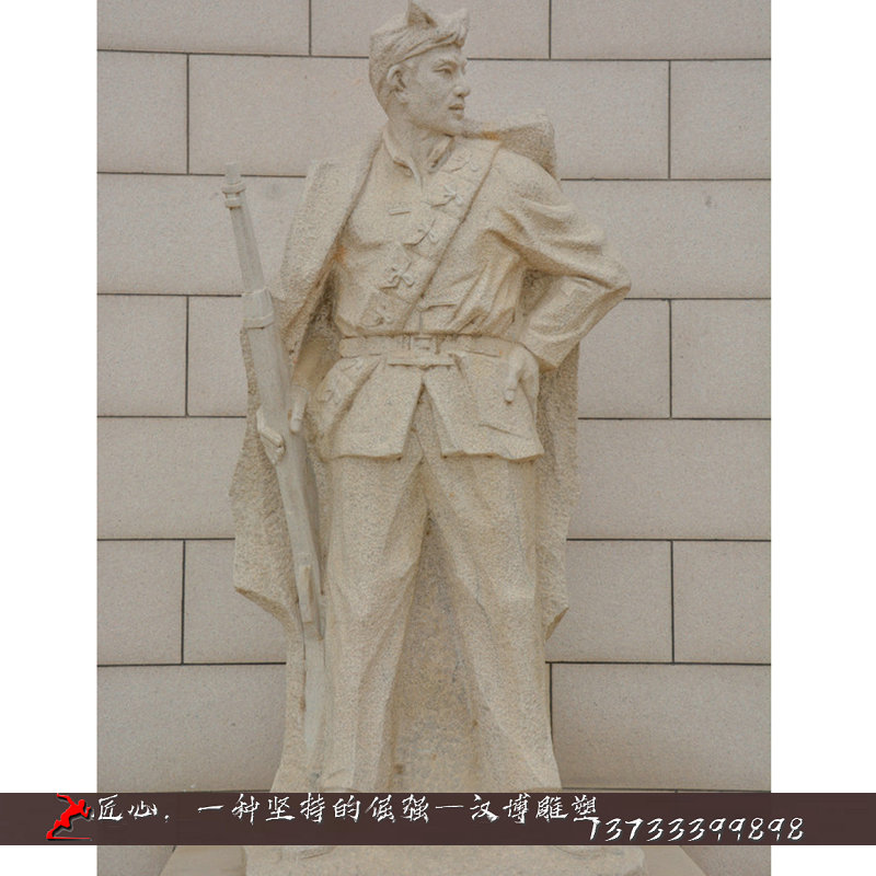 铸铜雕塑,持枪红军雕像,铸铜雕塑厂家