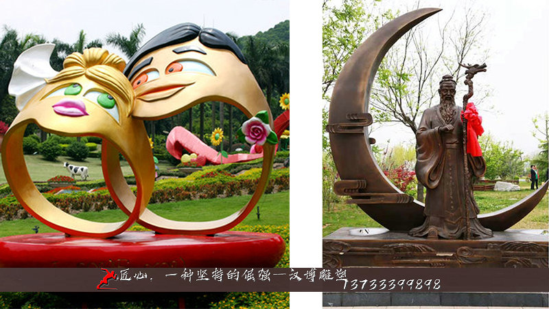 ����Խ����,��������ͭ��,԰�־��۵���