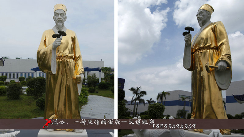 ��ͭ����,��ʱ�����,���;���ͭ��