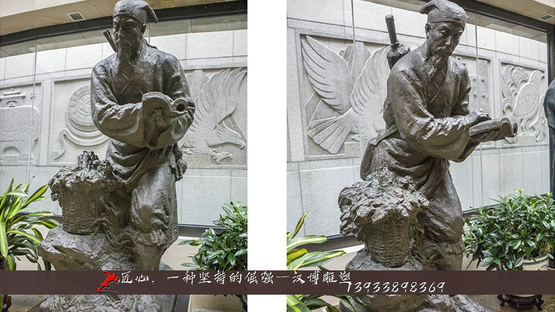 ��ͭ�������,��ʱ�����,��ͭ�������