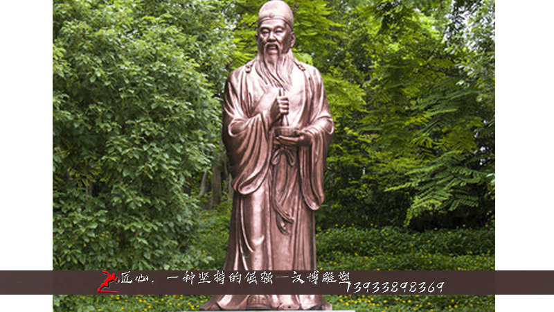 �������˵���,��˼������ͭ��,��ͭ���ܳ���