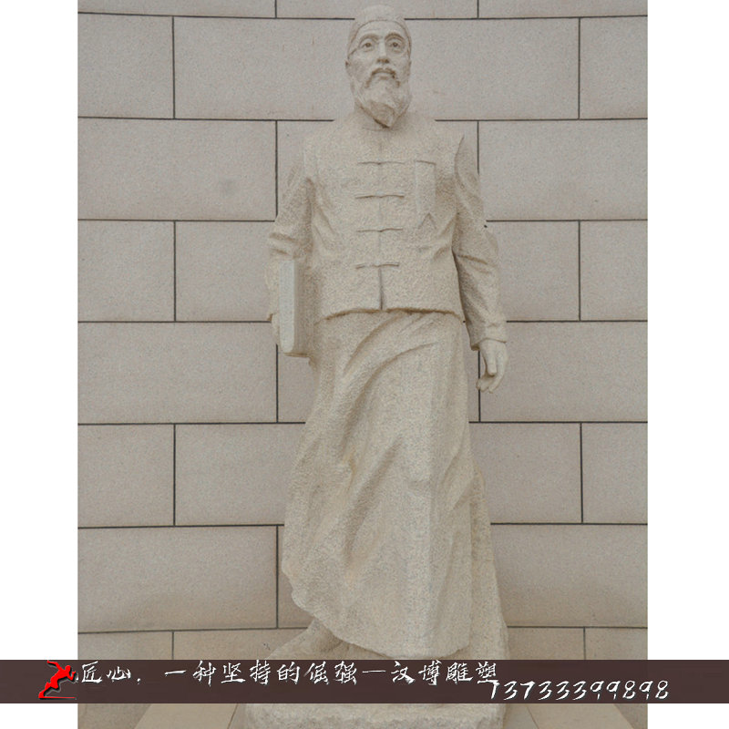 铸铜人物雕像,红军文化教师铜雕,铸铜雕塑厂家