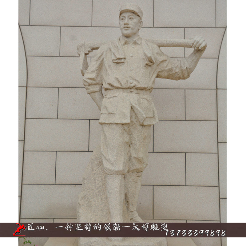 铸铜人物雕塑,红军自力更生铜雕,铸铜雕塑厂家