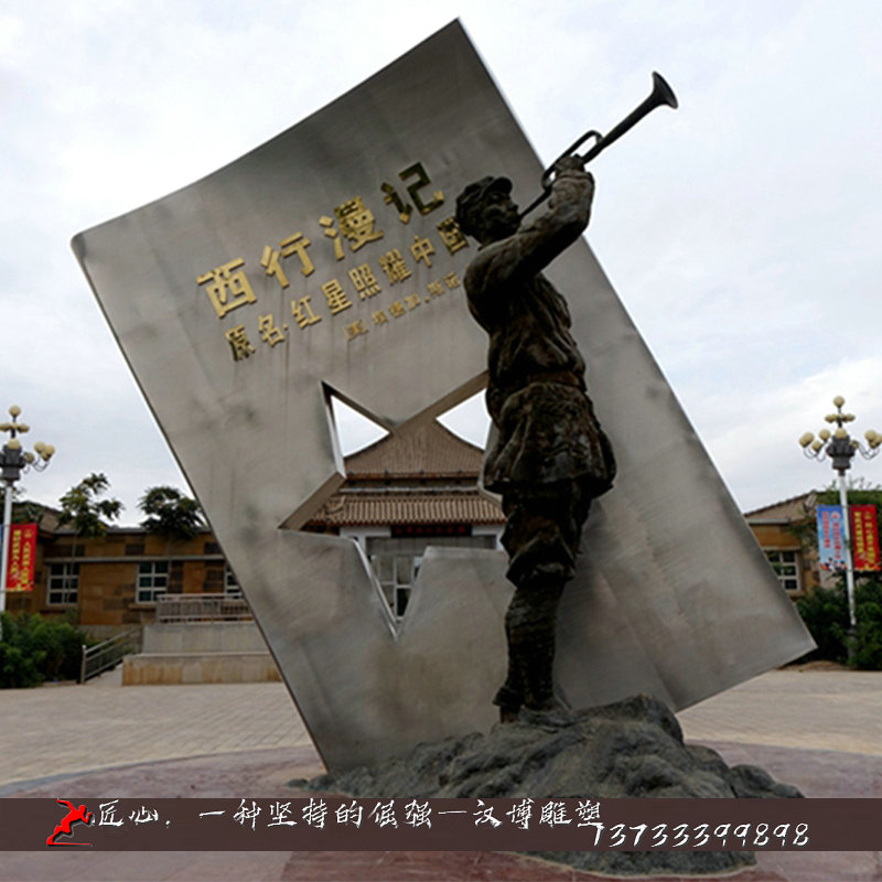 铸铜人物雕像,红军人物铜雕,红色号角雕塑