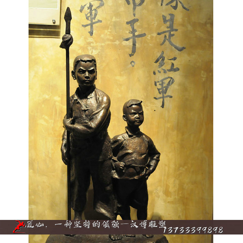 铸铜人物雕塑,井冈山人物铜雕,铸铜雕塑厂家