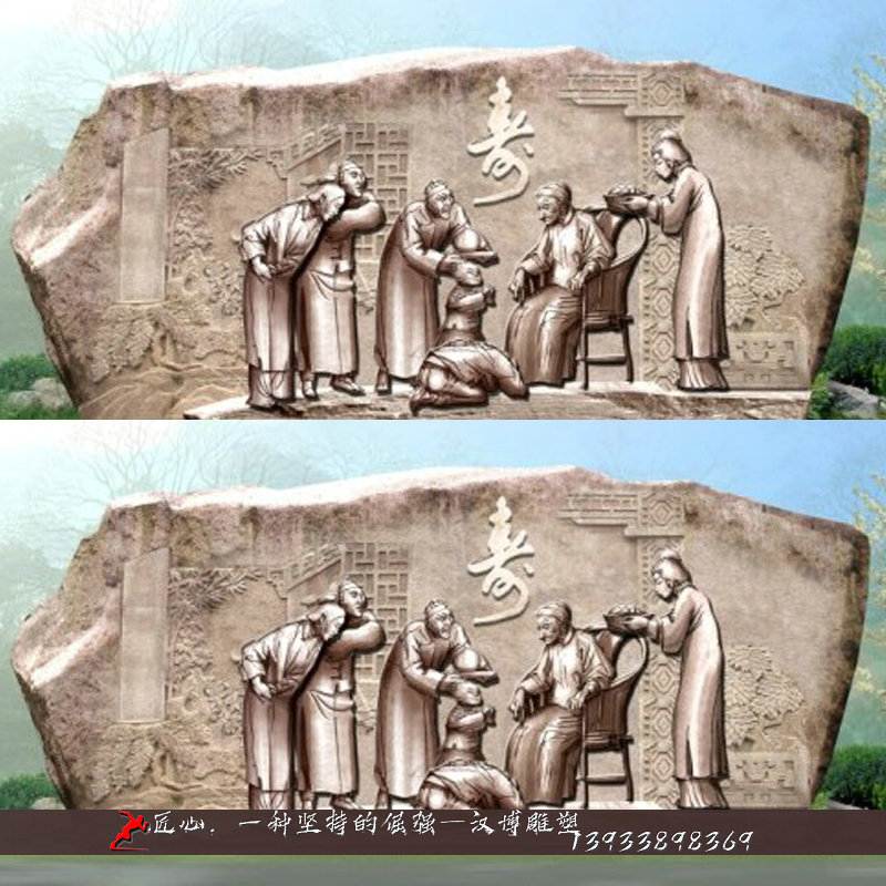 铸铜雕塑,孝文化雕像,铸铜人物雕像