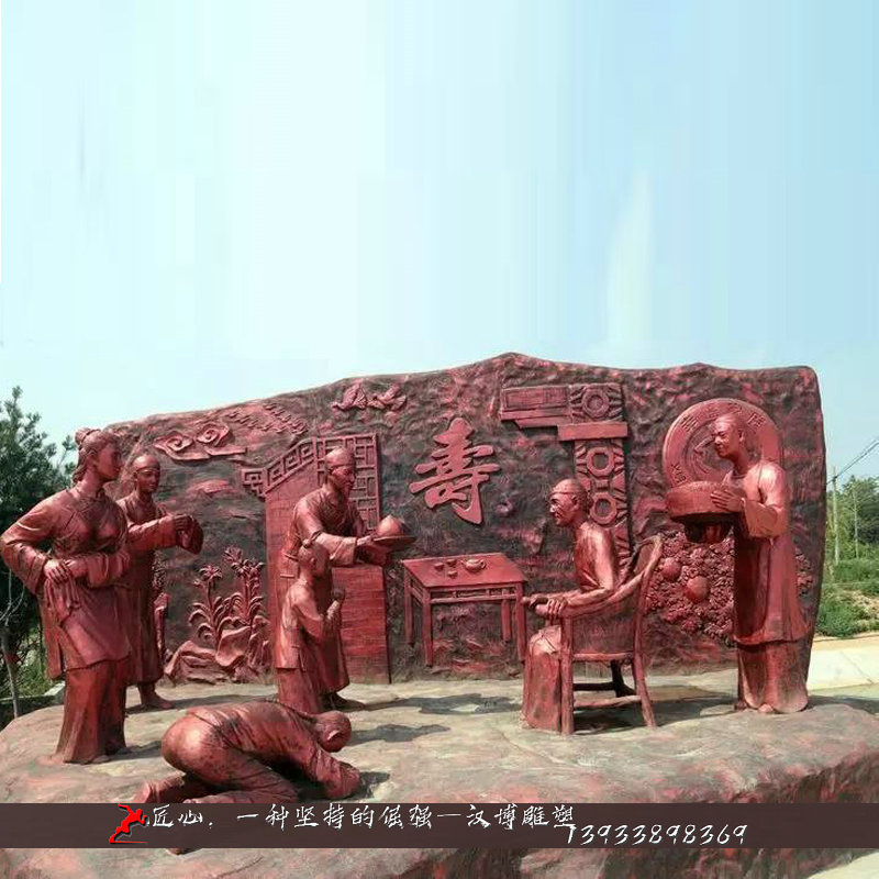 铸铜人物雕塑,孝文化铜雕,铸铜雕塑厂家
