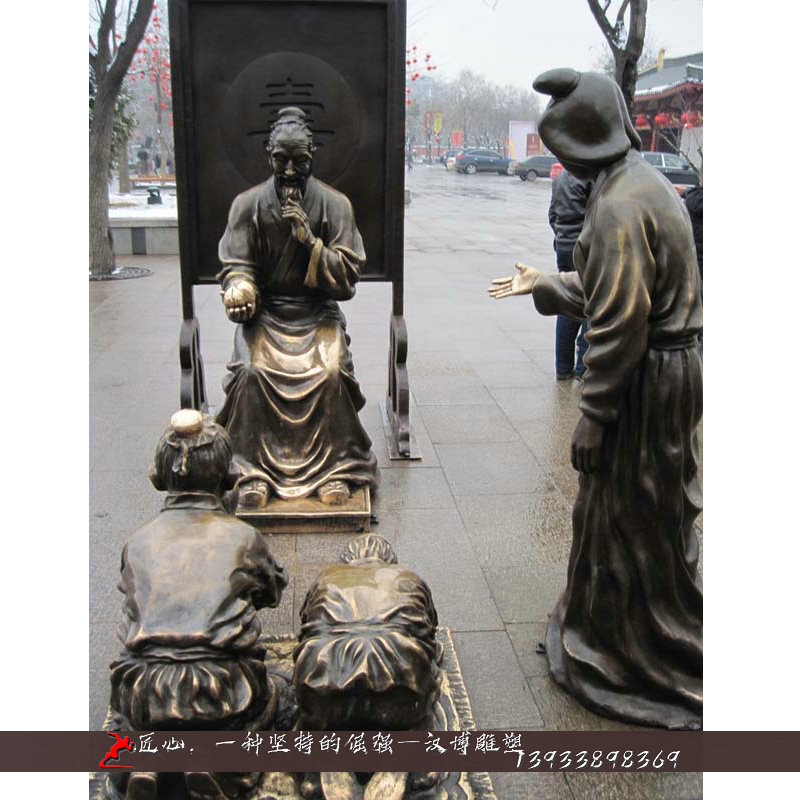 孝文化雕像,铸铜人物雕像,纯铜雕塑