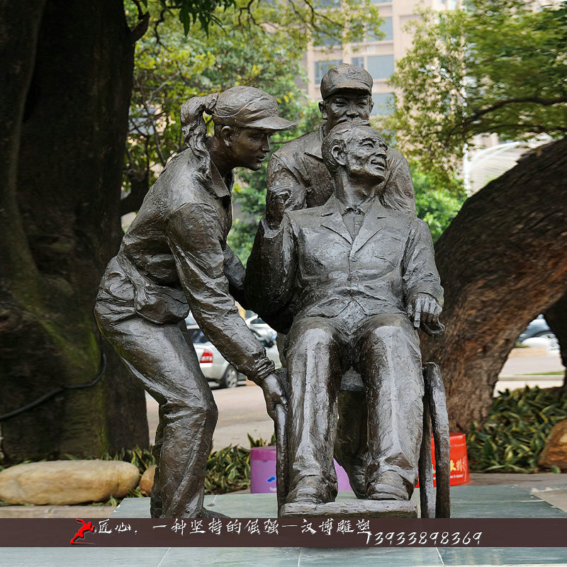 ��ͭ����,Т˳���˵���,��ͭ���������ӹ�