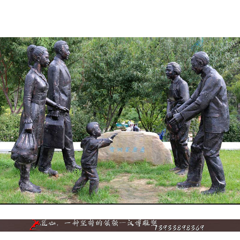 ��ͭ����,���ؼҿ�������,ͭ����������