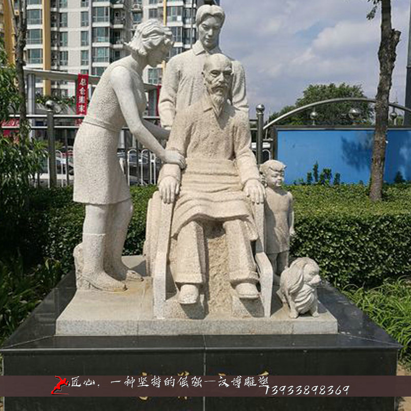 ��ͭ�������,Т��֮������,��ͭ�������