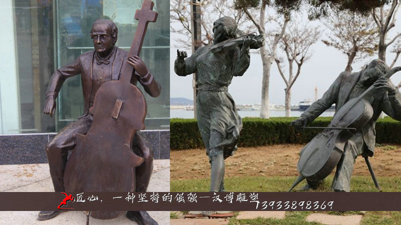 铸铜雕塑,园林景观拉二胡铜雕,铜雕制作厂家