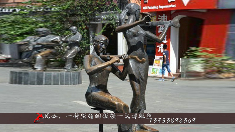 铸铜人物雕塑,音乐家雕像,黄铜人物雕塑