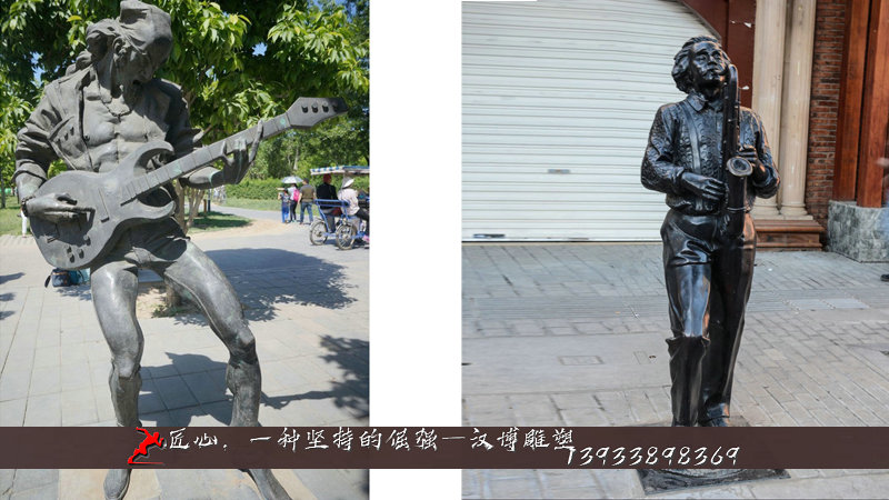 园林景观雕塑,音乐主题雕像,铸铜雕塑加工厂家