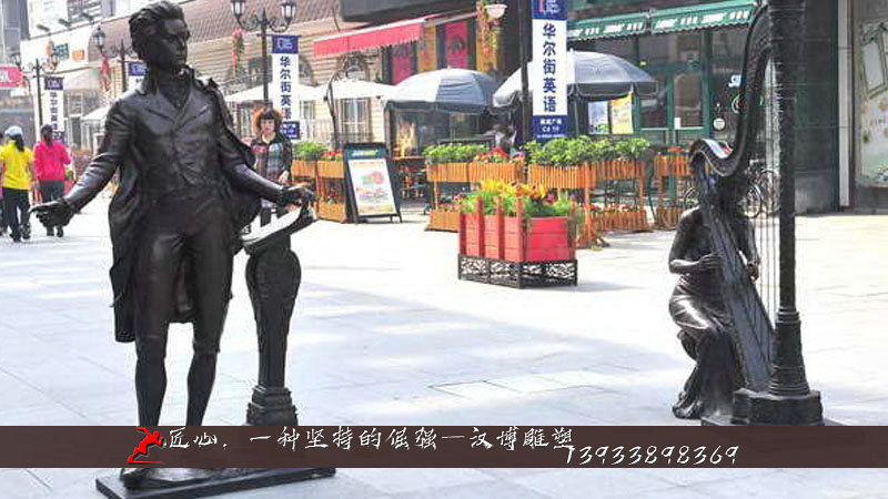 步行街音乐雕塑,黄铜雕塑,铸铜人物雕像