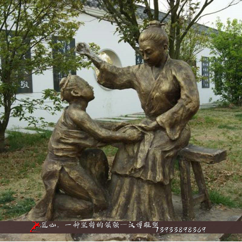 铸铜人物雕塑,慈母手中线雕像,铸铜雕塑厂家