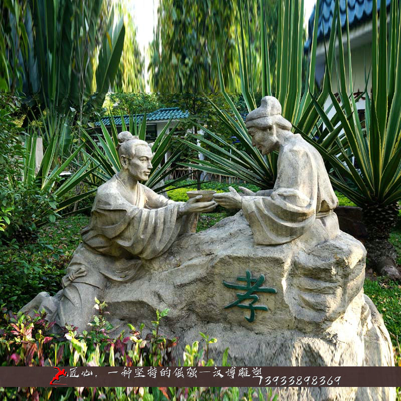 孝文化雕塑,铸铜雕塑,铸铜人物雕像