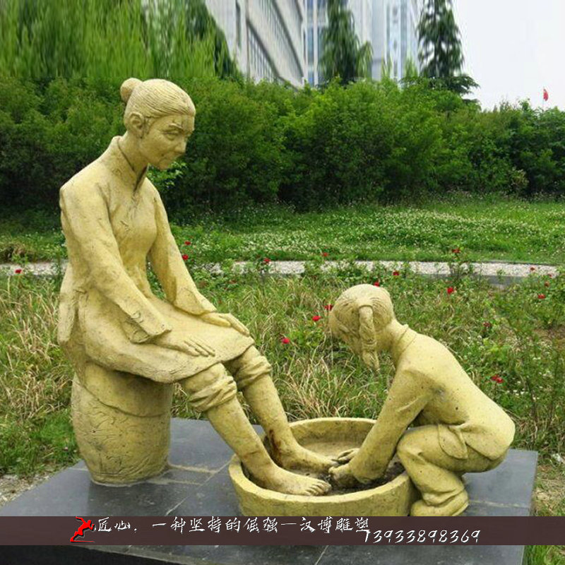铸铜雕塑,园林景观雕像,给母亲洗脚铜雕