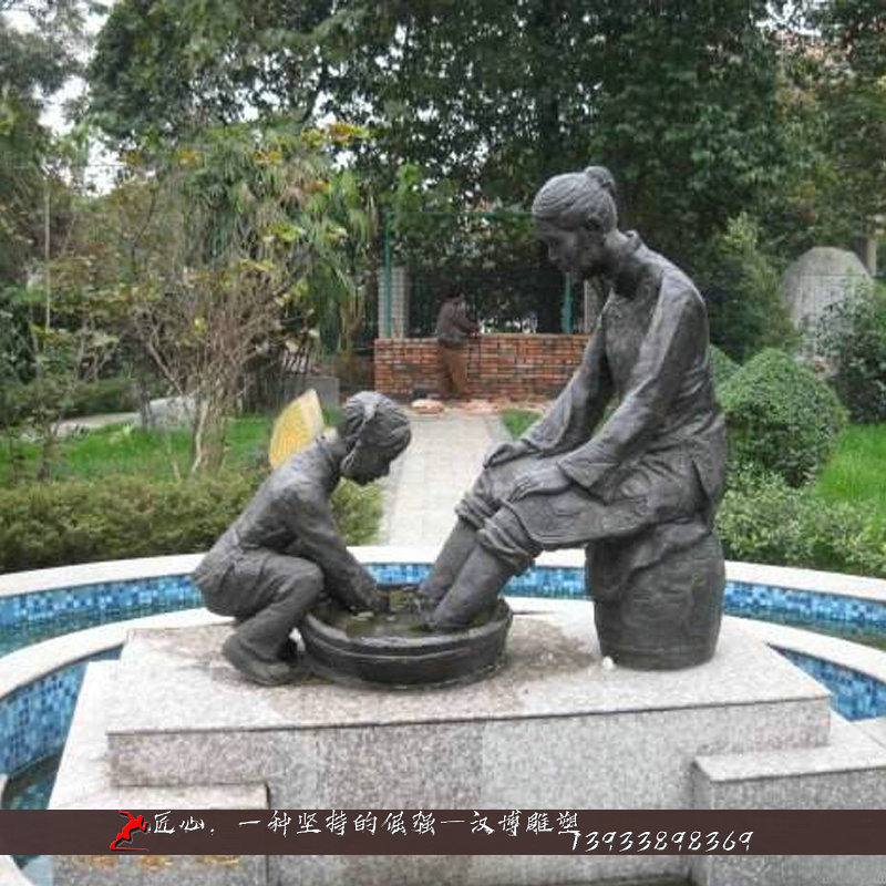 园林景观雕塑,洗脚雕塑,铸铜人物雕像