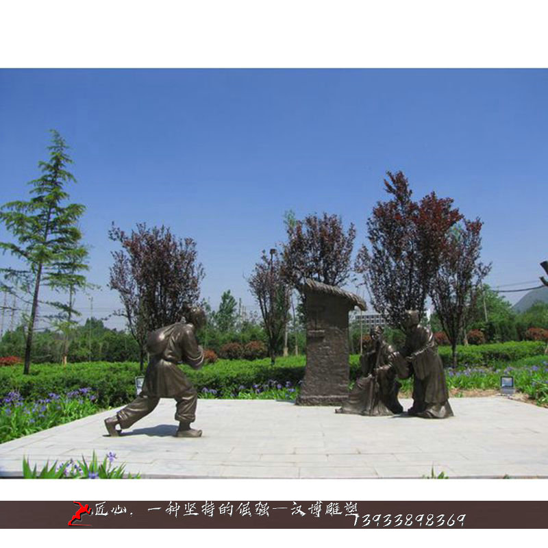 历史文化雕塑,百里负米雕像,铸铜雕塑厂家